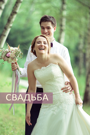 �������� �� ������� � ��������