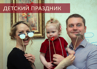 ���������� �������� ���������.