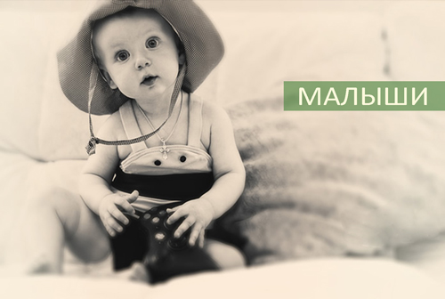 ������� ����������, ���������� �����.