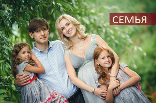 �������� �������, �������� ����������