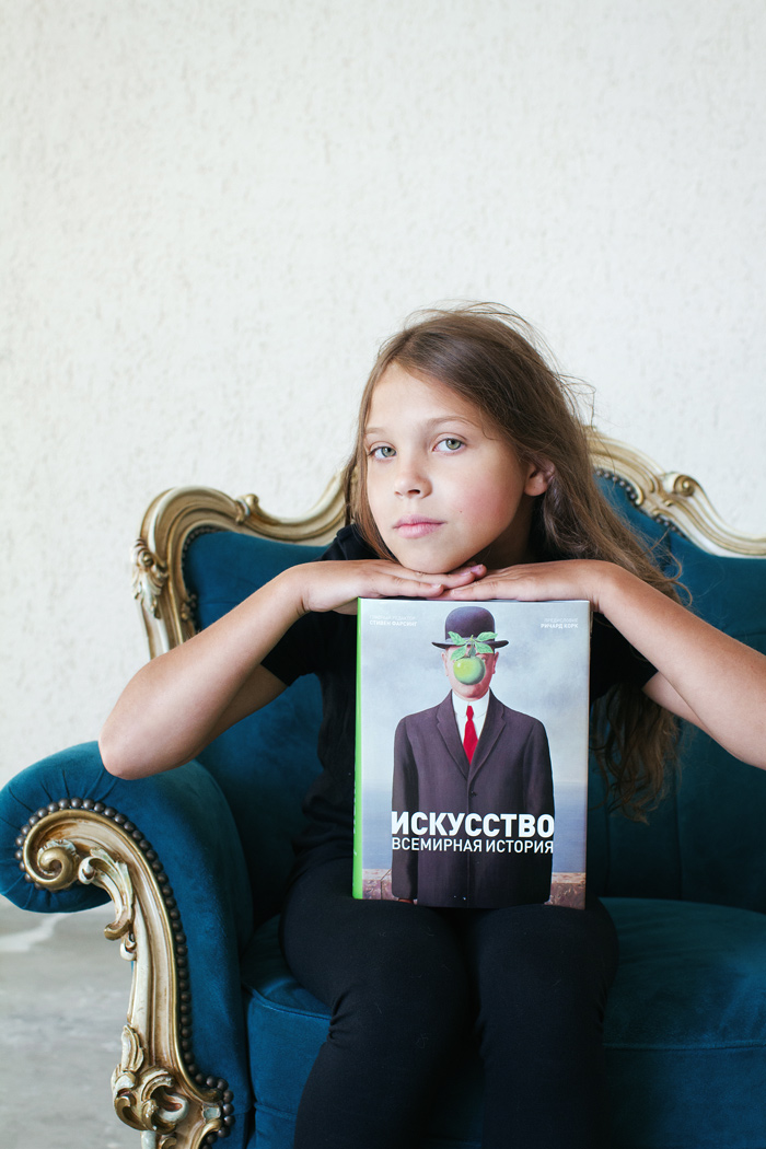 ������� ��������