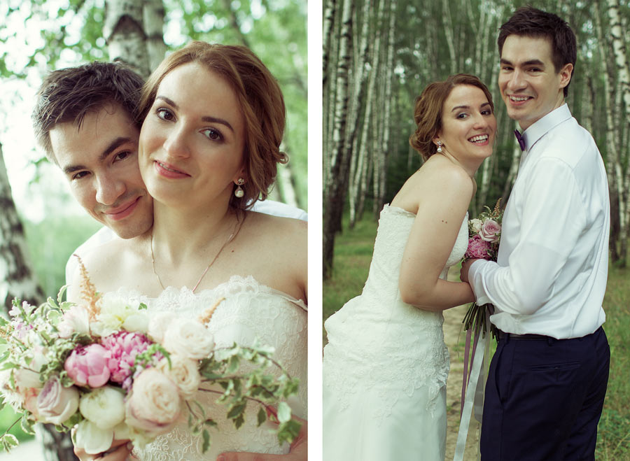 ��������� ����������