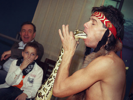 ��� � ����, ������� ���