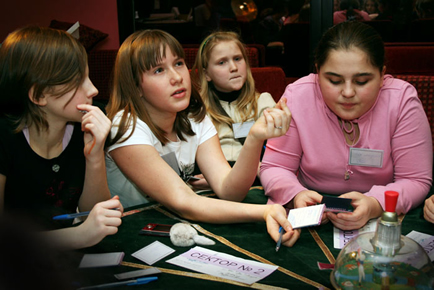 �������� �� ���� ��������