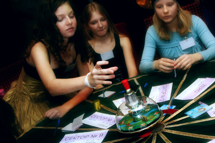 ������� �������� �� ��������