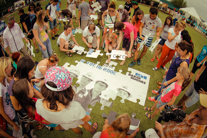 ���������� ����������